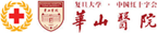 Deda Medical Clients-Huashan Hospital, Fudan University