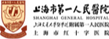 Deda Medical Clients-Shanghai General Hospital