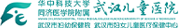 Deda Medical Clients-Wuhan Children's Hospital