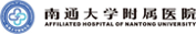 Deda Medical Clients-Affiliated Hospital of Nantong University