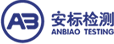 Deda Medical Clients-Jiangsu Anbiao Testing Co., Ltd.